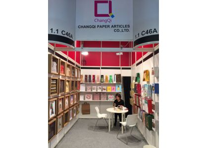 2018 paperworld in Frankfurt
