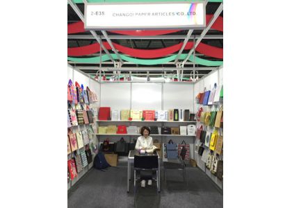 2018 paperworld in Dubai