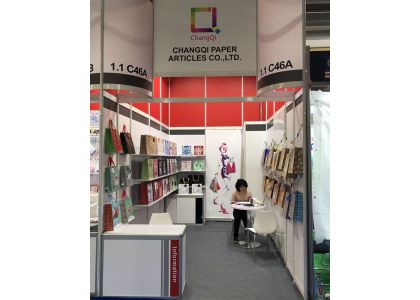 2020 paperworld in Frankfurt
